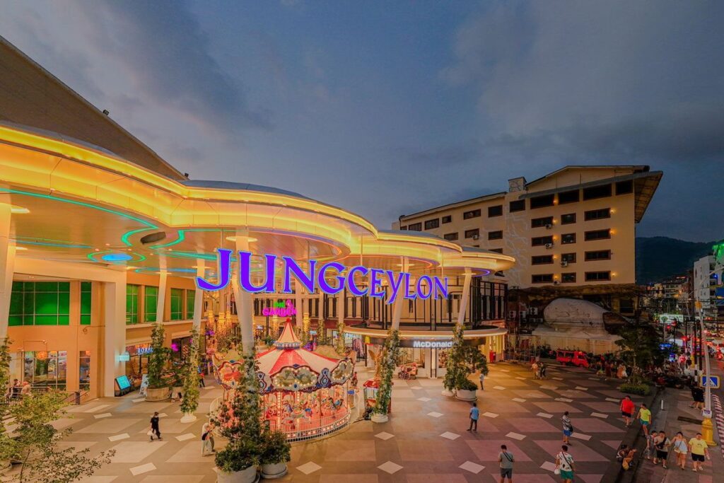 Jungceylon Shopping Mall